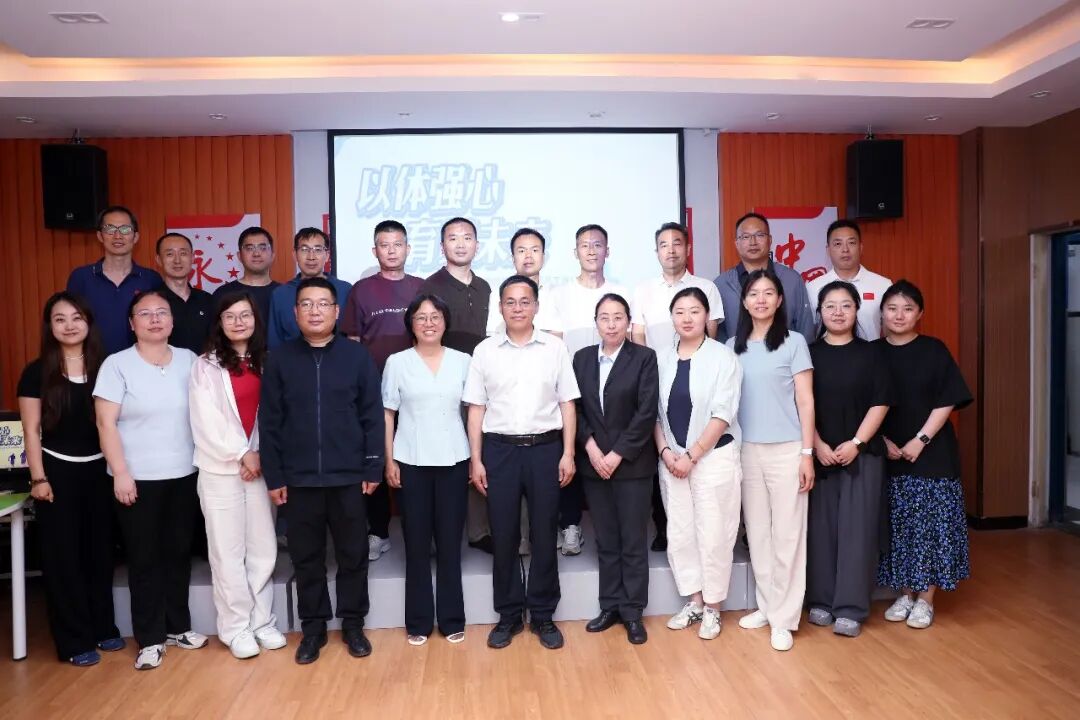 校党委书记周相寅与辅导员共话“健康第一”教育理念